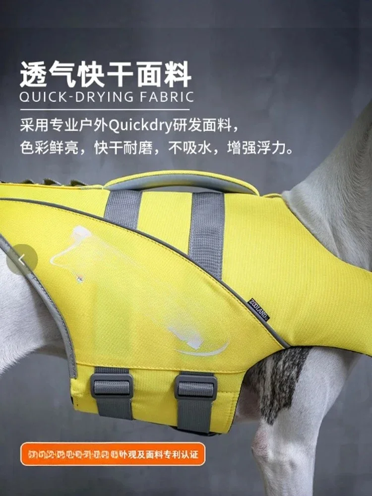 Dog life jacket swimming summer clothes pet buoyancy dog fighting shiba schnauzerHOT SALES