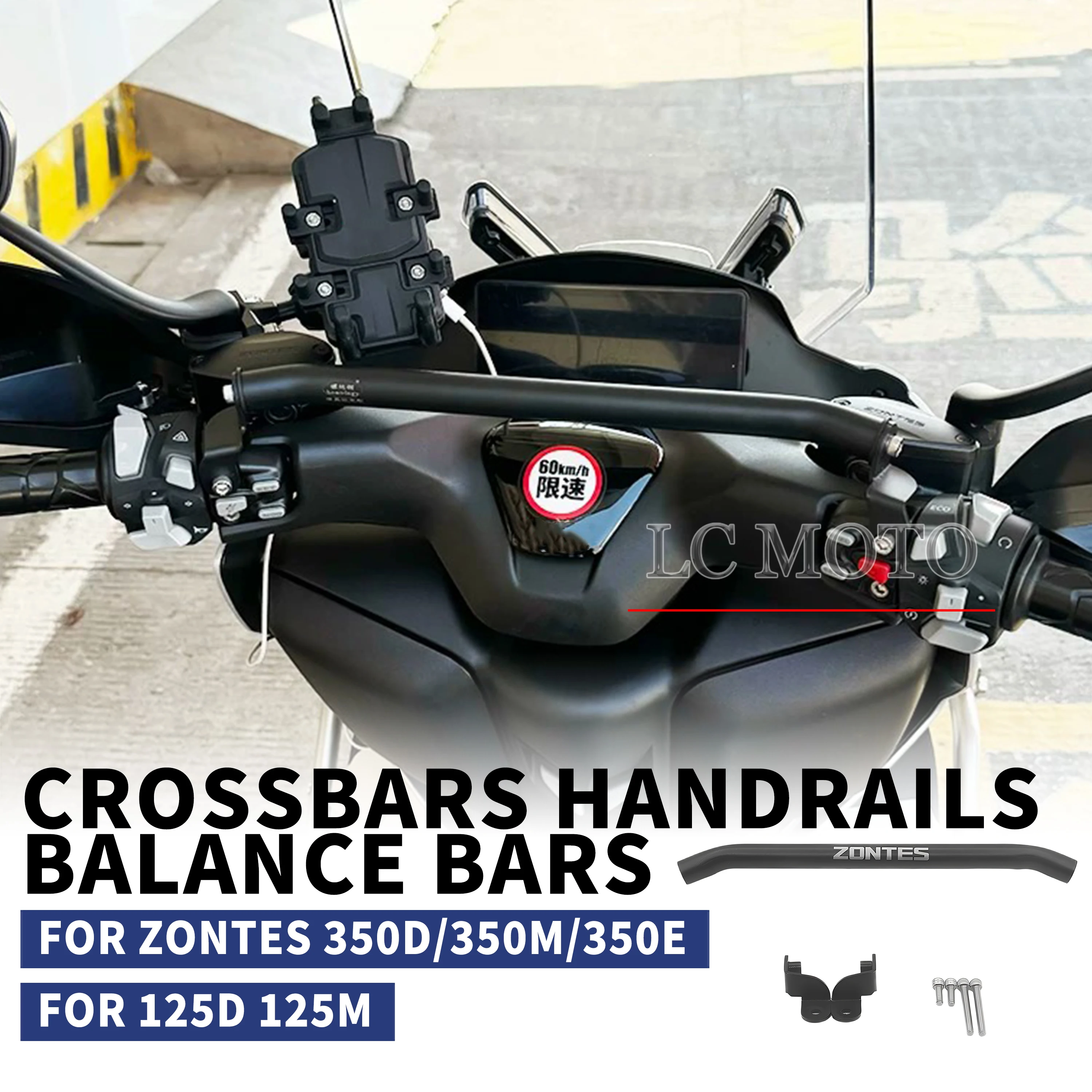 for-zontes-zt-350d-350-m-350-e-125d-125m-motorcycle-modification-handlebars-crossbars-balance-bars-brackets-mobile-navigation