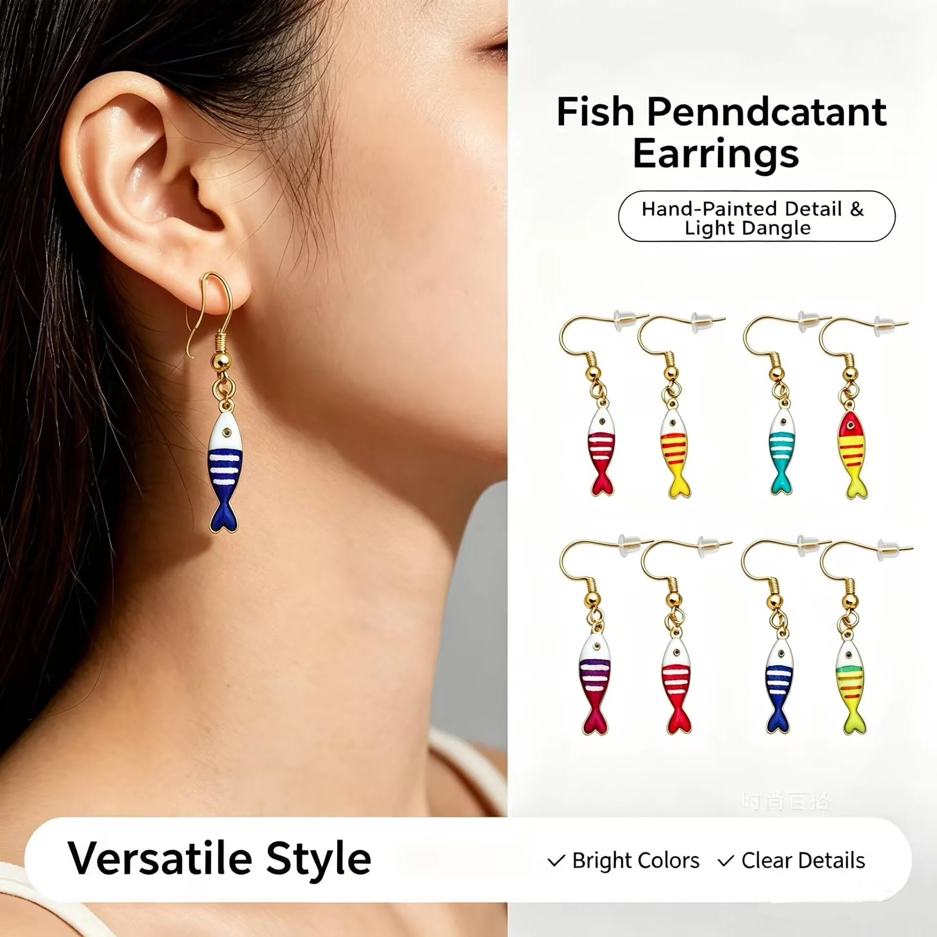 Cute Colorful Enamel Fish Pendant Hook Earring Waterproof Stainless Steel Gold Tone Summer Beach Jewelry for Women And Girls