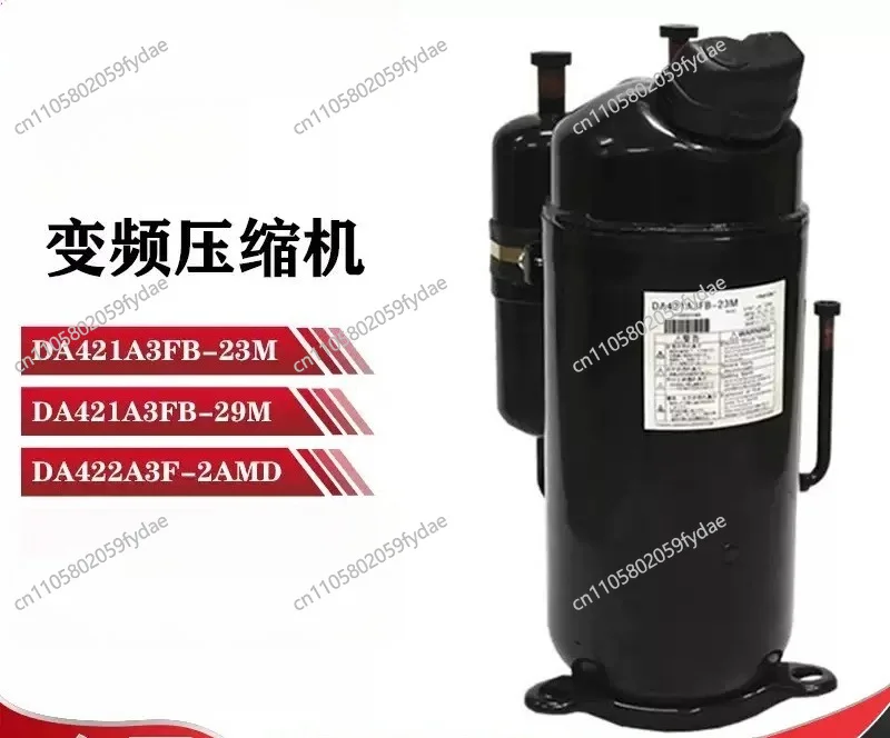 DA421A3FB-23M/DA421A3FB-29M DA420A3F-20M2 Compressor Inverter Air Conditioner
