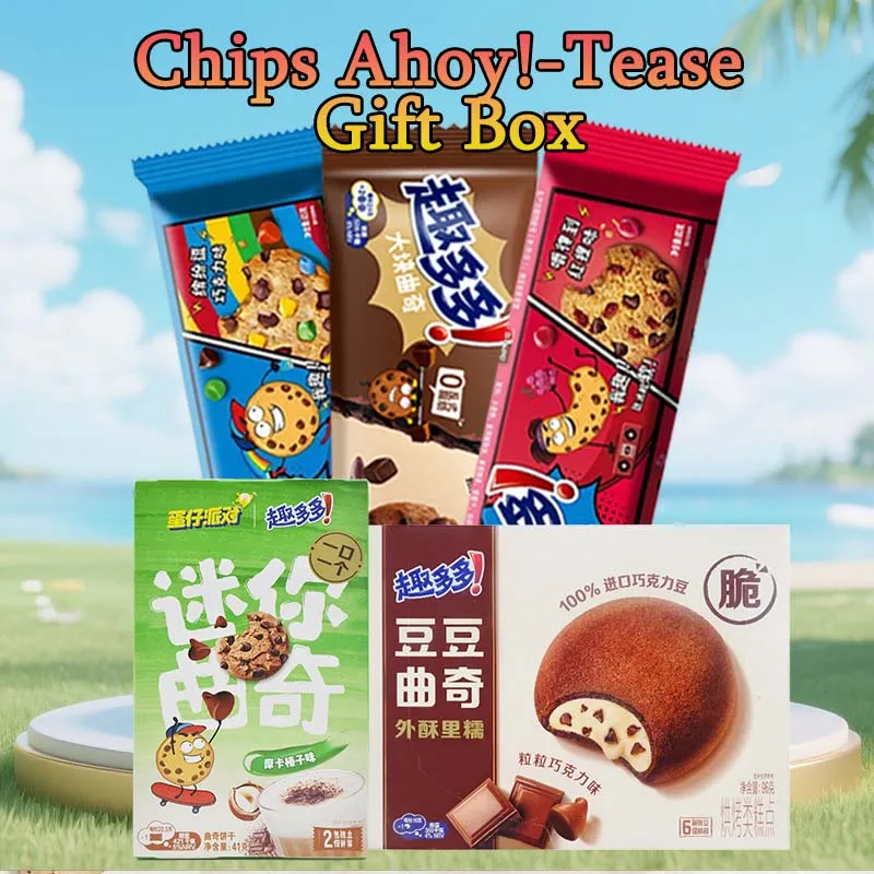 ファンデュオ デュオコンビネーション ギフトパック 3oz(392g)*1箱