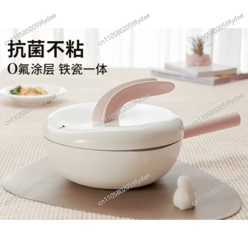 

Non-stick Skillet Iron Skillet Home Use Single-Serving Pan Frying Flat Bottom Pan Induction Cooker Compatible