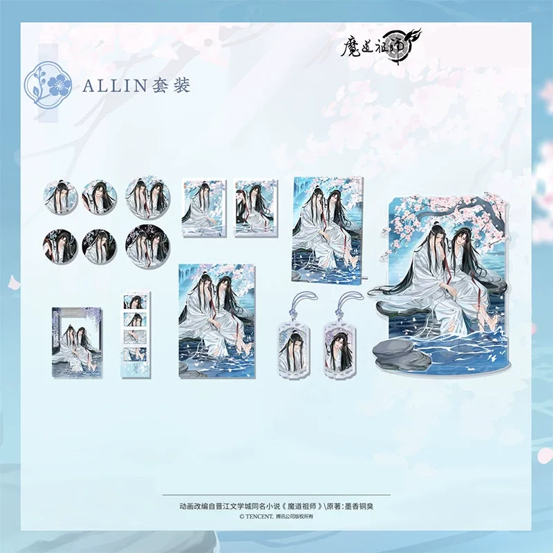 

Sunsyea MDZS Mo Dao Zu Shi Официальный товар XHSY Тематическая серия Wei Wuxian Lan Wangji Значок Акриловая подставка Орнамент Брелок Доска