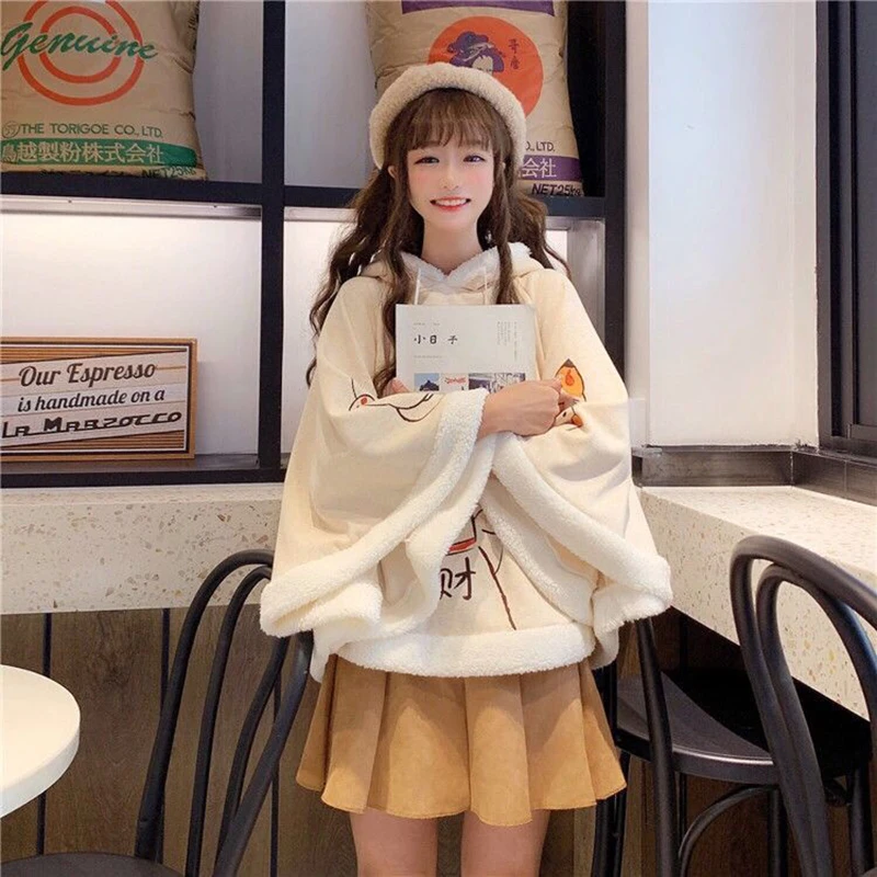 Cute Cat Ears Girl Warm Cloak Autumn and Winter Harajuku Lolita Velvet Thick Kawaii Shawl Student Anime Coat Cartoon Accessories