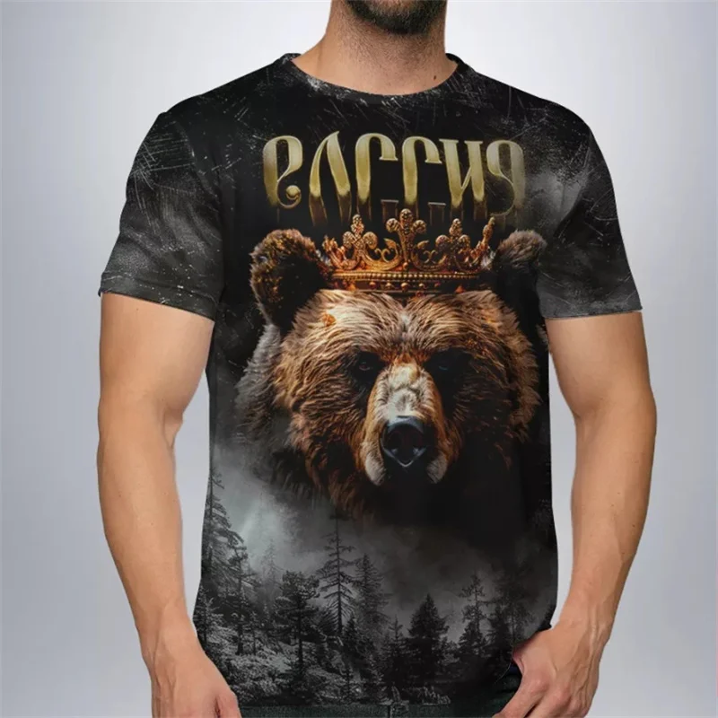 

Trend Russian Bear Pattern T-shirts Summer Fashion Short Sleeve Animals 3D Printed T Shirts Mens Streetwear Oversize Casual Tees