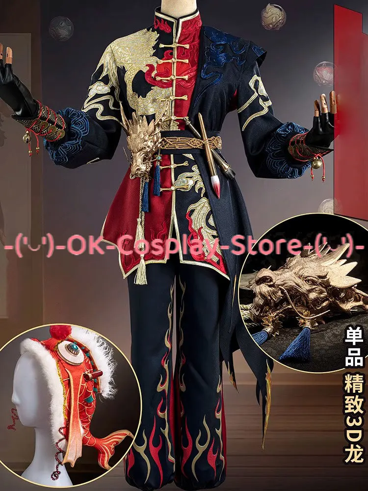 Mike Morton Cosplay Costume Game Identity V Acrobat Cosplay Suit Party Clothing Halloween Carnival Uniforms Custom Made