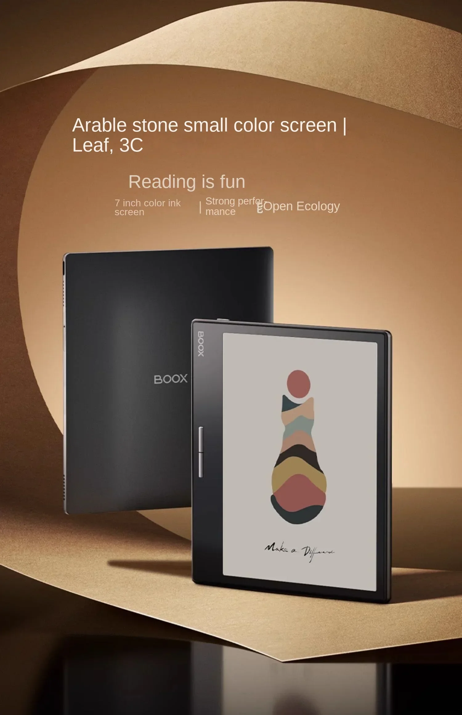 Onyx BOOX Leaf3C قارئ الكتب الإلكترونية شاشة ملونة صغيرة ورقة 3C ورقة العين شاشة حبر ذكي قارئ الكتب الإلكترونية نظام أندرويد #1