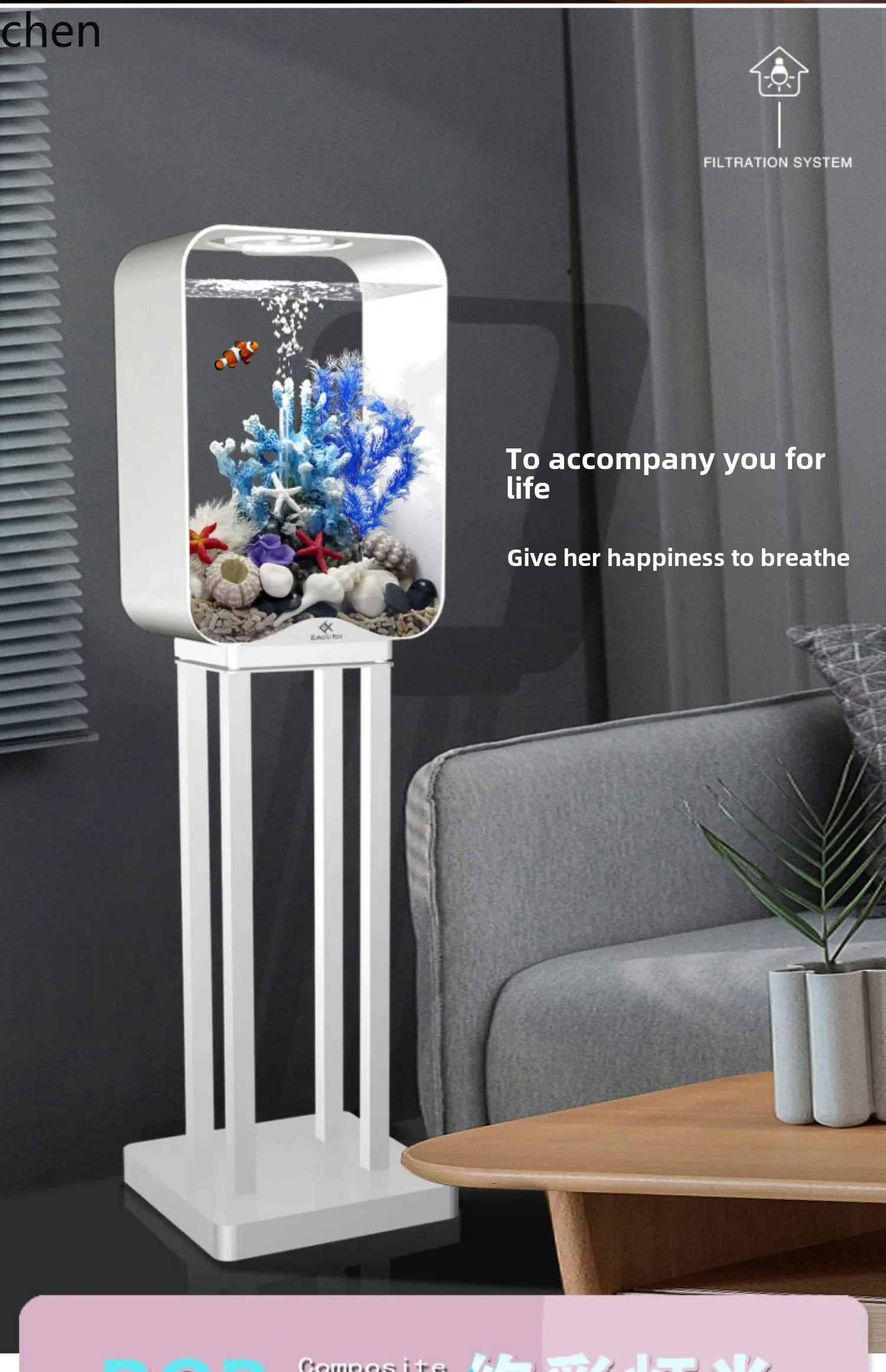 Fish Xiaoxia Creative Fish Tank Desktop Guest...N1