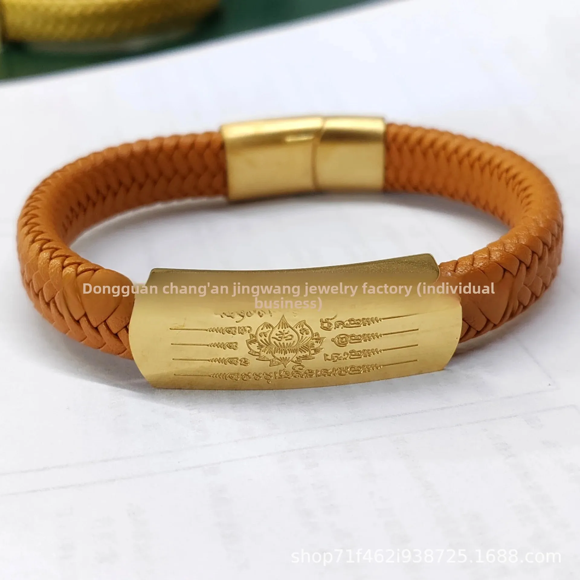 New Taisui Charm Five Verses Five Way God of Wealth Bracelet Leather Rope Lucky Hand String Women's Birth Year Men's Ins Jewelry