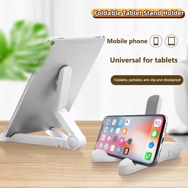 حامل لوحي متعدد الوظائف قابل للطي عالمي لأجهزة iPad Air/Pro Samsung Xiaomi Huawei اللوحية والهواتف بزاوية قابلة للتعديل