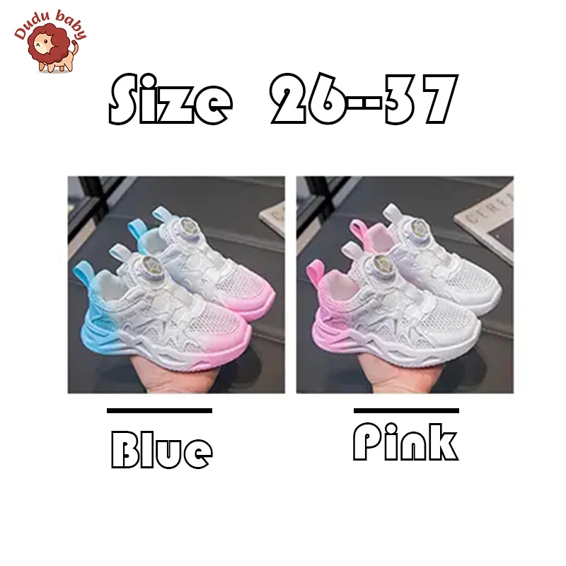 Girls' Boys' Sports Shoes Spring and Autumn Children's Fashion Little White Shoes Big Kids' Rotating Button Soft Sole Boys' Runn