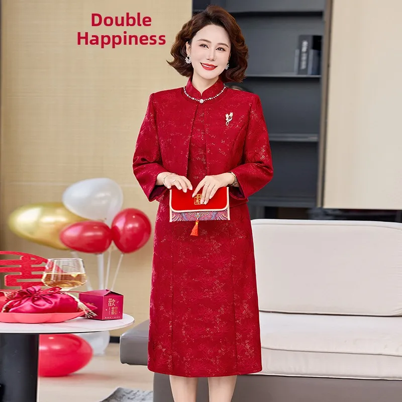 

Ele Wedding Dr Set for Mom Middle-Aged And ly Women Sli Outerwear Formal Chinese New Year Celebration Outfit