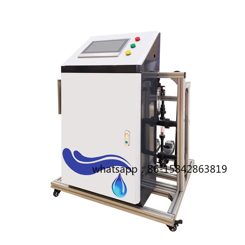 Intelligent Water and Fertilizer Integrated Machine Greenhouse Farmland Agricultural Irrigation Fertilizer Equipment Mobile APP