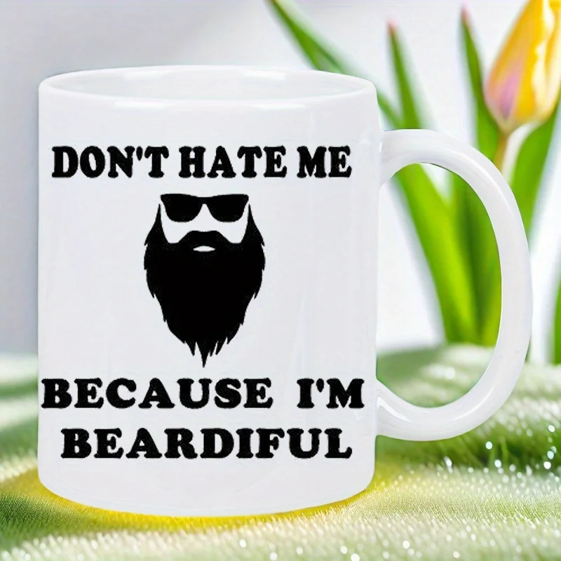 Beardiful 11Oz Cerm…