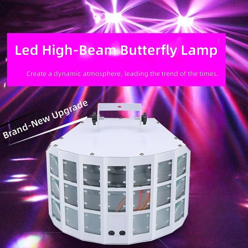 LED butterfly light three-layer stage light bar laser ktv flash colorful rotating laser bouncing light