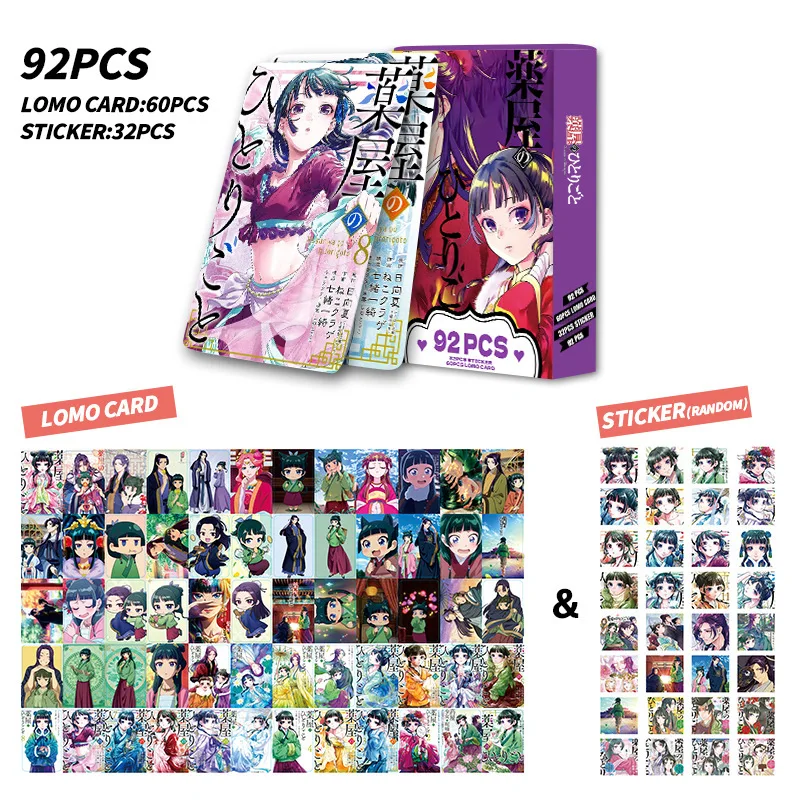 92pcs Anime The Apothecary Diaries Lomo Cards Maomao Postcards Box Card Mini Sticker Cosplay Fans Gifts