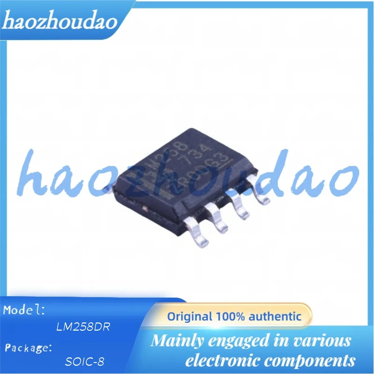 30PCS LM258DR LM211DR LM293DR LM2903DR LM2904DR Operational amplifier comparator