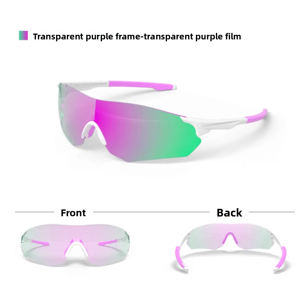 Cycling glasses UV protection sports sunglasses outdoor fishing glasses running sunglasses