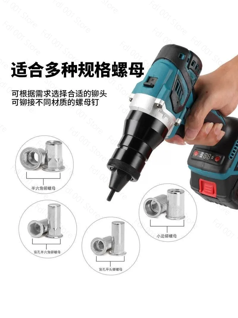 

Automatic Rivet Nut Gun M3-M10 Head Multifunction Cordless Lithium Riveting Tool Electric Blind Rivet Gun Press Tool