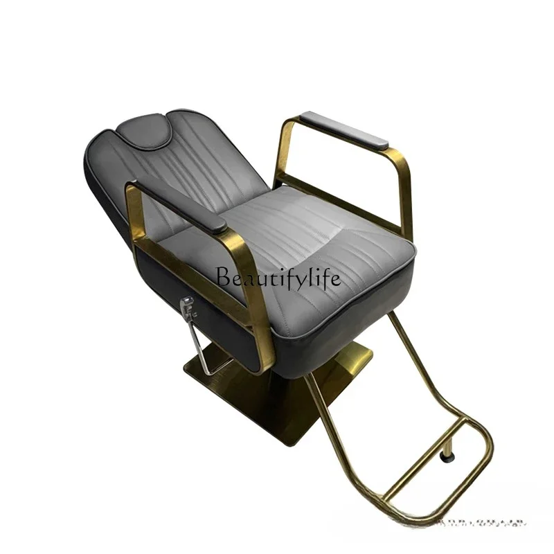 

For Hair Salon Hair Cutting Chair Simple Salon Chair Lifting and Falling High-End