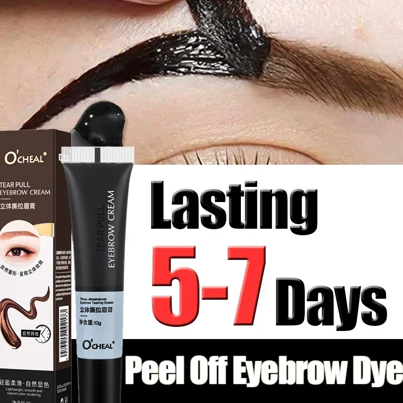 Peel Off Sobrancelha Dye Maquiagem, Tear Permanente Eye Brow Tattoo Tint, Long-Lasting impermeável, Gel Creme, Make Up Cosmetics