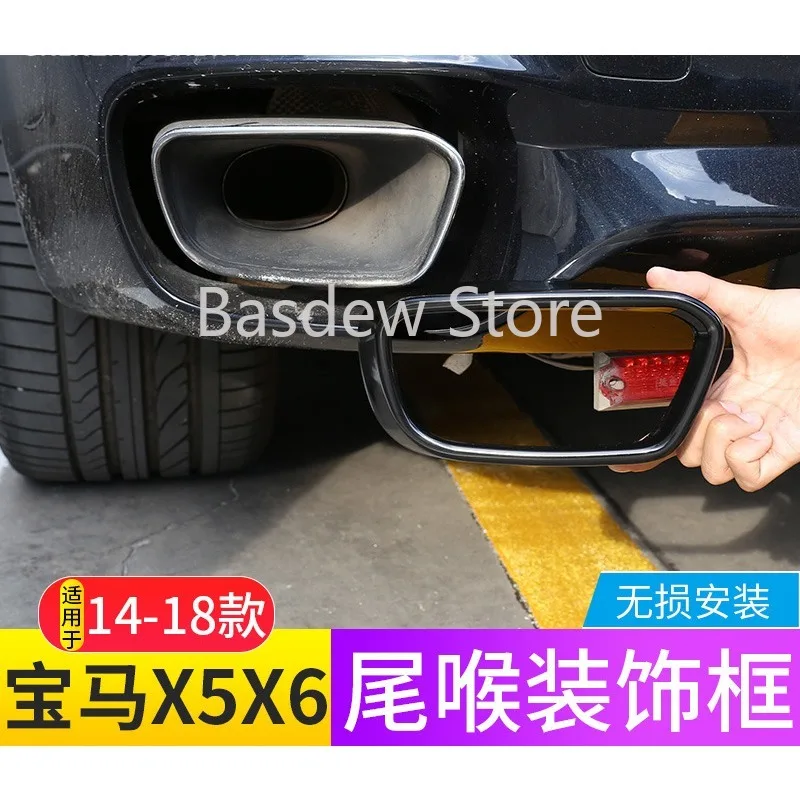 

Applicable to 14-18 BMW X5x6 Tail Laryngeal Mask Decoration Frame F15 F16 Modified Stickers Exhaust Pipe Shield Stainless Steel