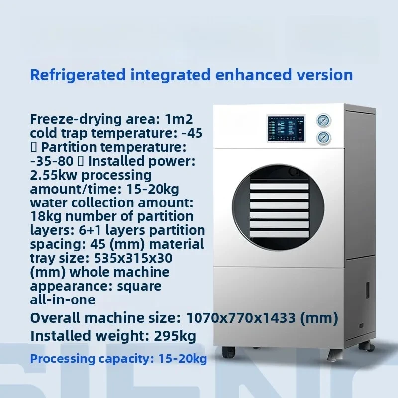 مجفف تجميد صغير جديد 7 كجم لتجهيز الأغذية، مجففات التجميد التجارية والمنزلية الأوتوماتيكية