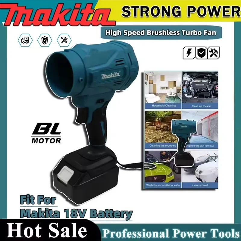 マキタ-18v-バッテリー高速ブラシレス電動エアブロワー-6-ギアジェットターボファン-130000rpm-暴力ファンコードレスエアダスター