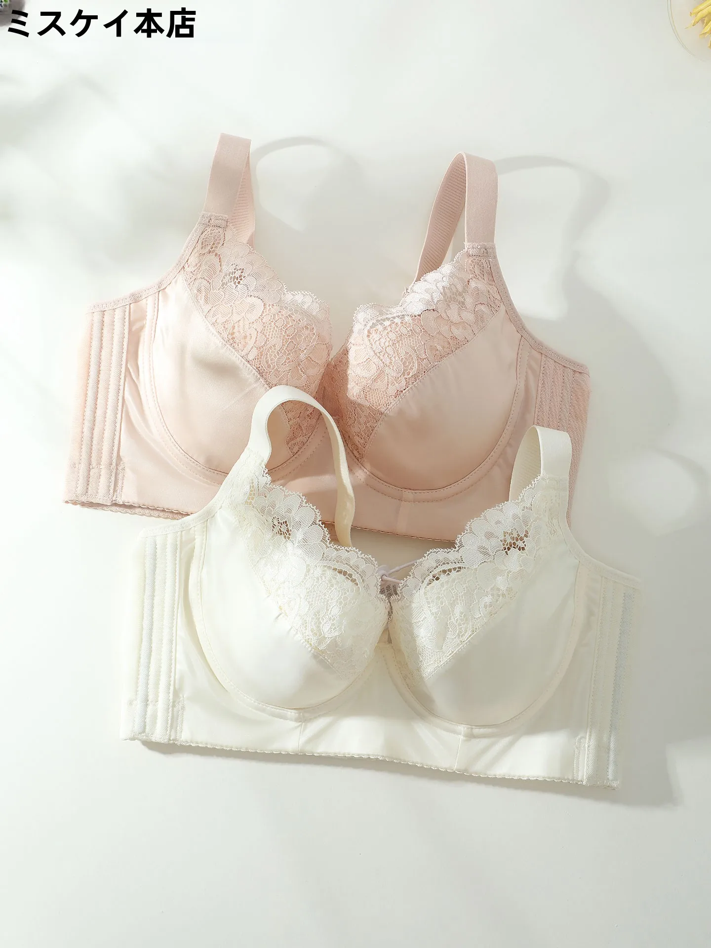 adjustable-luxury-bra-for-women-anti-sagging-side-breast-collection-shaping-thin-cup-full-coverage-summer-underwear-miss-kkay