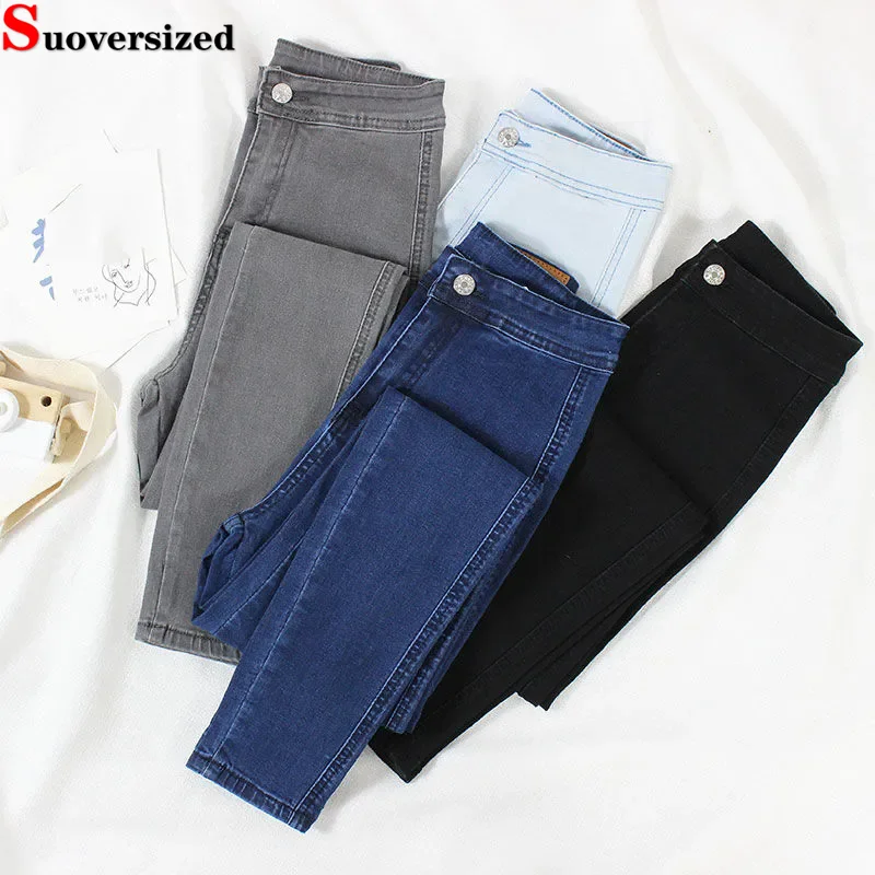 

Women Skinny Stretch Pencil Jeans Korean Fashion High Waist Vintage Denim Pants Spring Fall Casual Streetwear Slim Vaqueros New