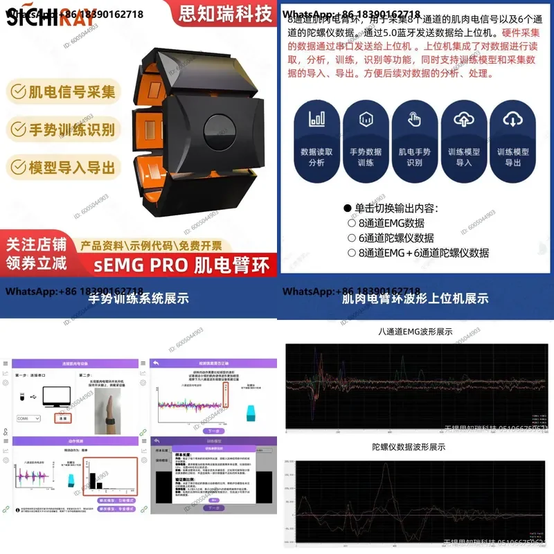 8 Channel sEMG PRO Sensor Arm Ring Smart Gesture Training Wearable Developable