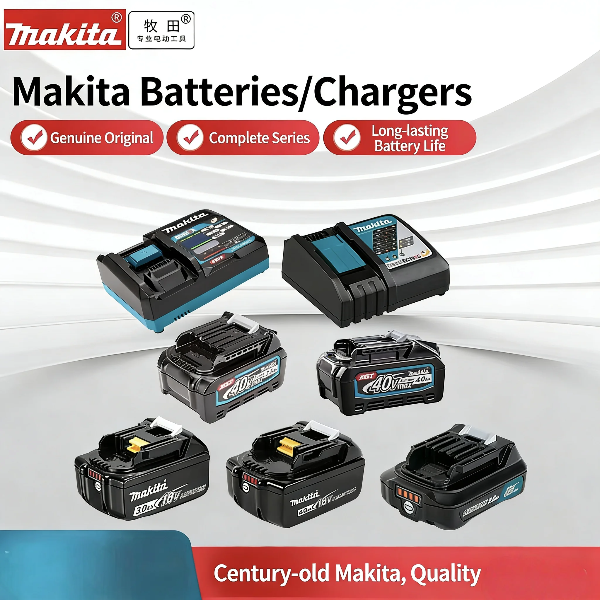

18V 6.0Ah Battery For Makita BL1850 BL1850B BL1860 BL1830 BL1840 BL1815 LXT400 Lithium Battery For Makita 18V Power Tools Drill