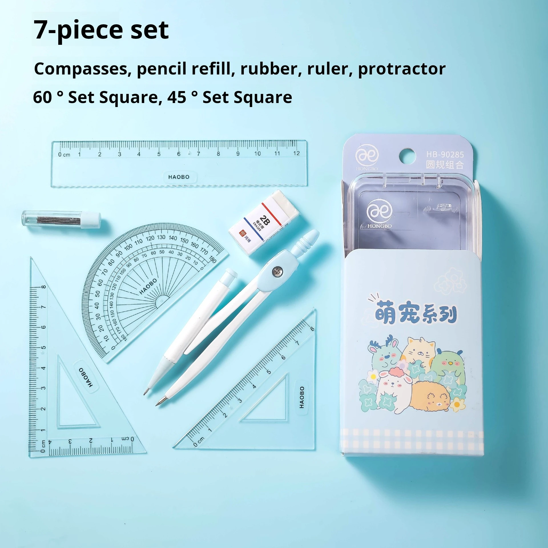 7pcs/set Circular Gauge Set Student Ruler Protractor Learning Stationery Gift Set Student Drawing Painting