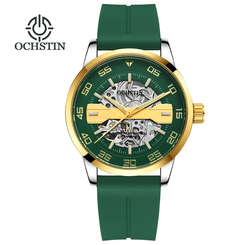 Brand foreign trade hot-selling men's mechanical watch magnetic suction buckle silicone belt fashion mechanical men's watch