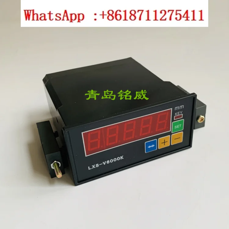 

LXS-V6000K woodworking sanding machine lifting controller computer thickness gauge metal deburring machine
