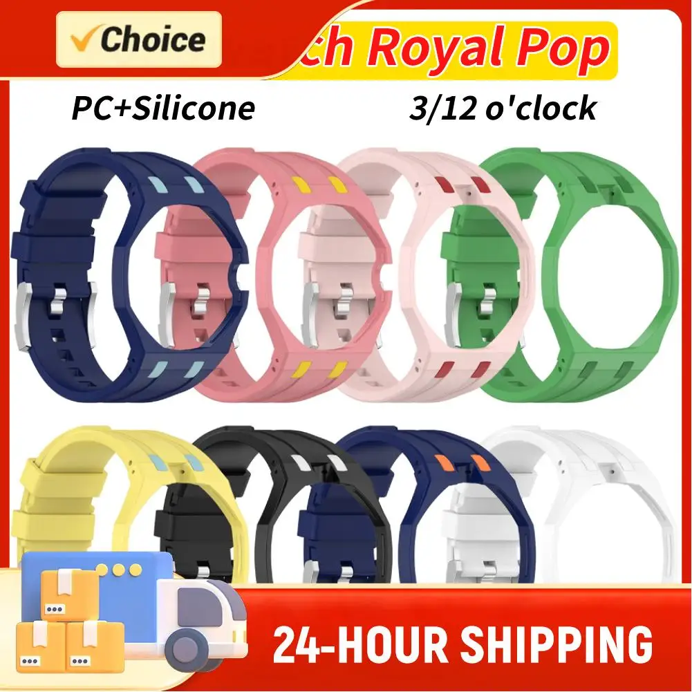 2 in 1 Silicone Strap+PC Case for swatch- X AP Royal Pop Pocket Watch Modification The Integrated Comfortable Watchband Replace
