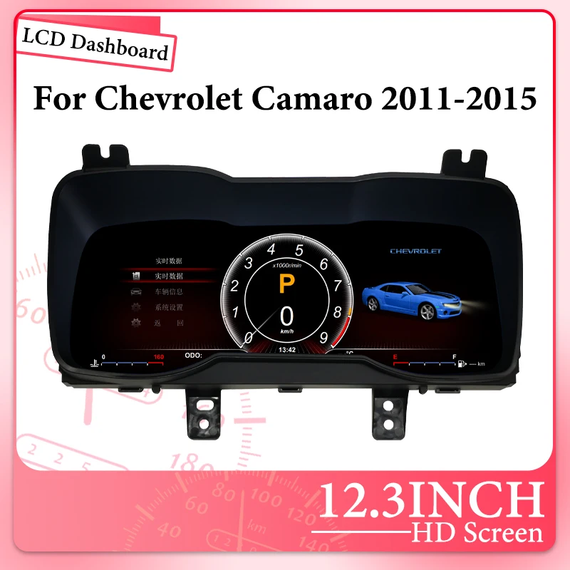 Car LCD Digital Cluster Speed Meter For Chevrolet Camaro 2011-2015 Car Instrument Cluster Display Digital Dashboard Linux System