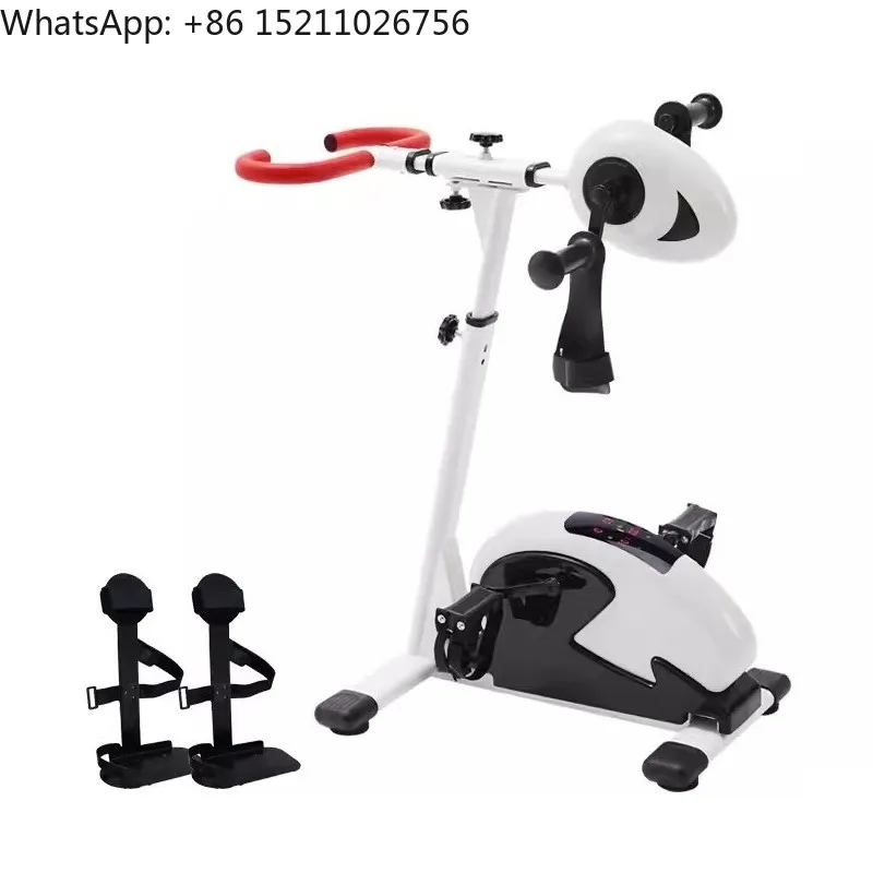 Cerebral Stroke Physical Therapy Rehabilitation Automatic Physiotherapy Pedal Exerciser Arm and Leg Pedal Exercise Bike