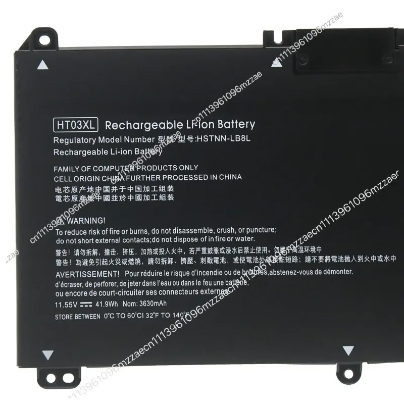 Suitable for 14 15 TPN-Q207 Q208 HT03XL 14-ce0027TX Notebook Battery