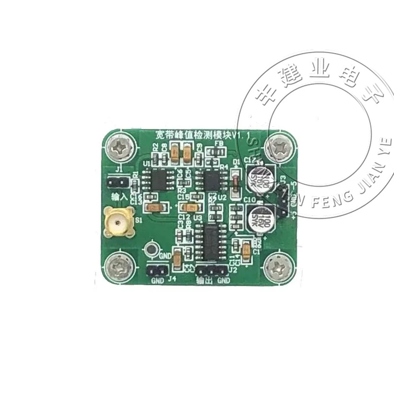 

BROADBAND PEAK DETECTION MODULE WITH PERIODIC SIGNAL PEAK DETECTION FREQUENCY WITHIN 10M, HIGH MEASUREMENT ACCURACY