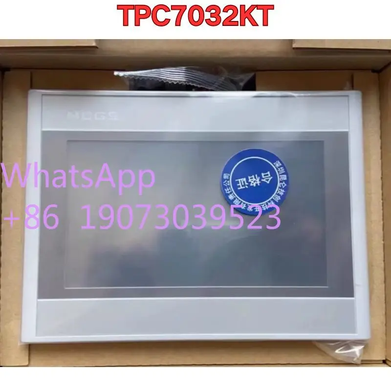 

New touch screen TPC7032KT