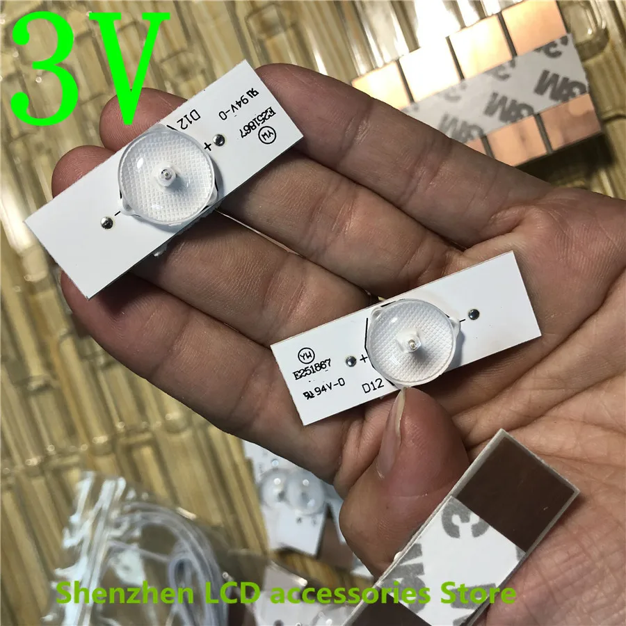 Led شرائط 3v 6v لمبات الثنائيات 32-65 بوصة البصرية عدسة Fliter الخلفية 100% جديد