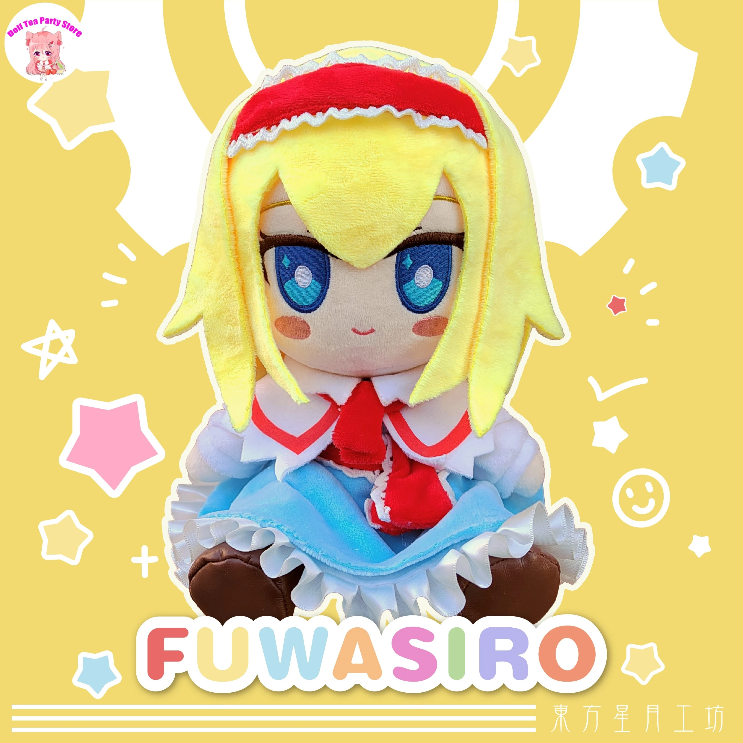 

Touhou Project Alice Margatroid Cute FUMO Series 25CM Plush Stuffed Cotton Doll Pillow Anime Cartoon Sitting Plushie Gifts