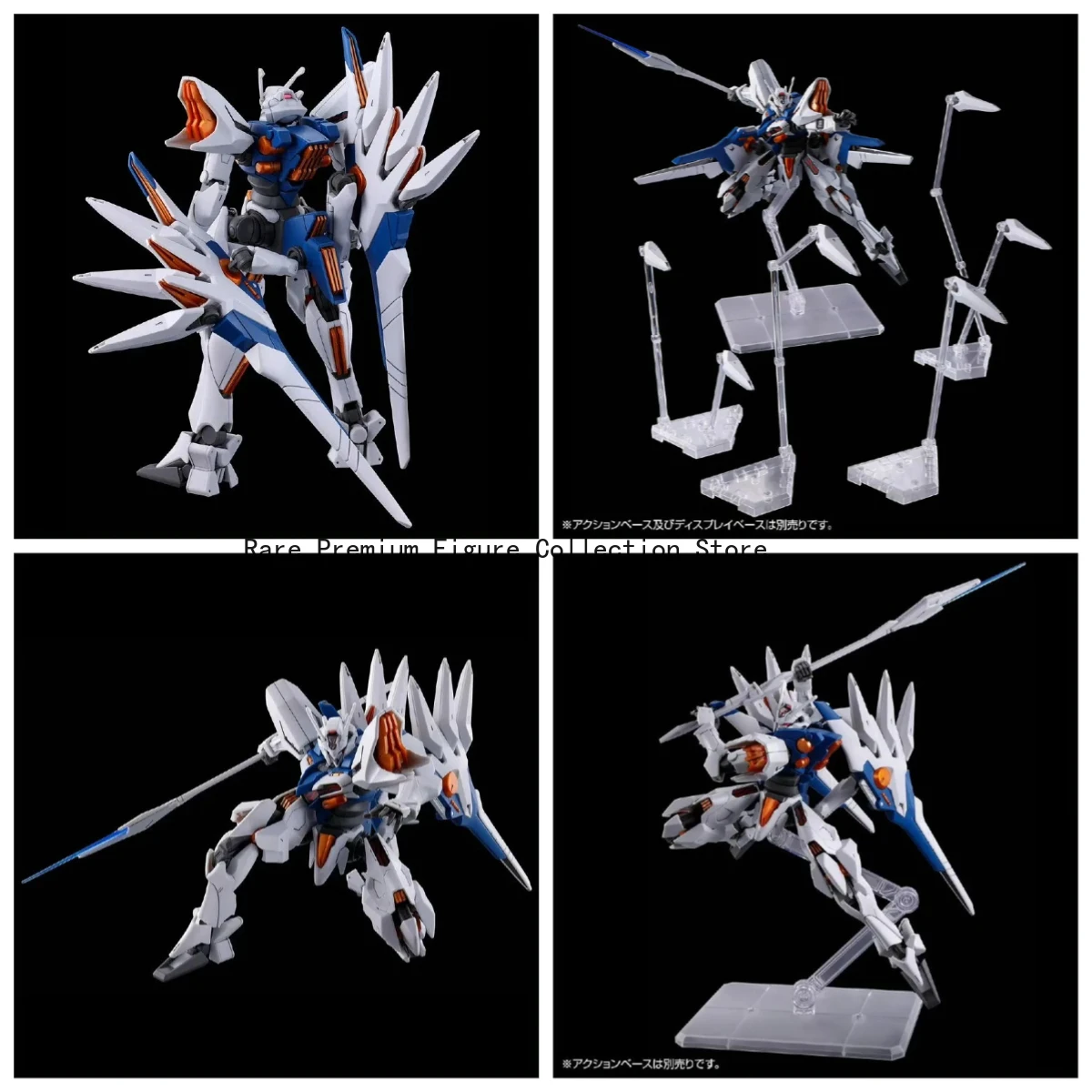 

Original Bandai Mercury Witch Gundam NAION Anime Action Figure Collectible Model Toy Birthday Gift Articulated Action Figure