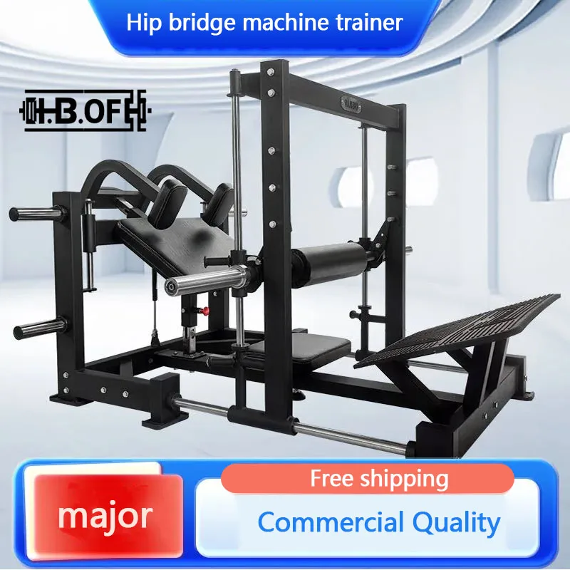 3D Multi functional Professional Commercial Home Hip Push Hip Bridge Hip Punching Beauty Hip Trainer, Exploding Hip Muscles