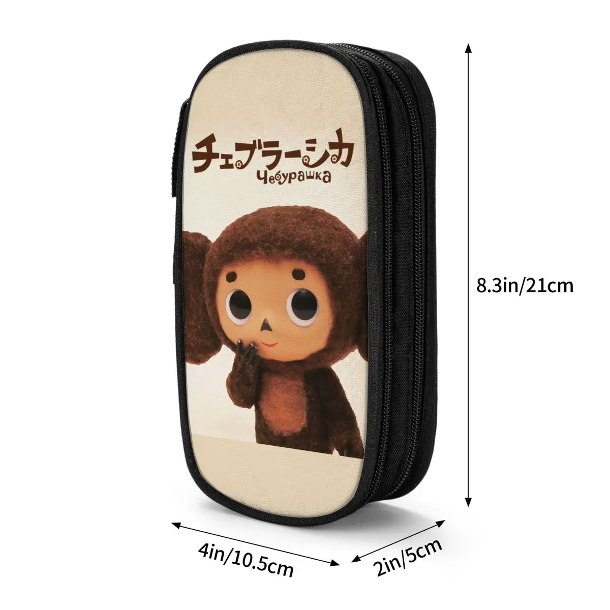 Cute Soviet Russia Cartoon USSR Pencil Cases Cheburashka Pen Box Bags Student Big Capacity School Supplies Cosmetic Pencilcases