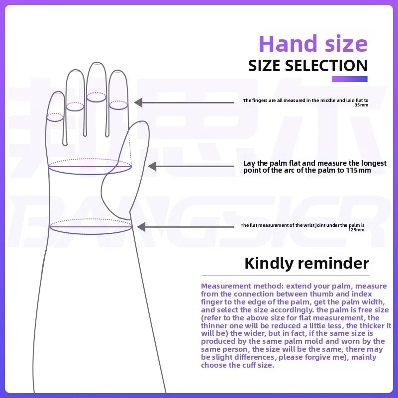 800*160mm Long Latex Glove Box Gloves 1.6mm Thick Industrial Operation Gloves For Isolation Chamber Battery Workshop