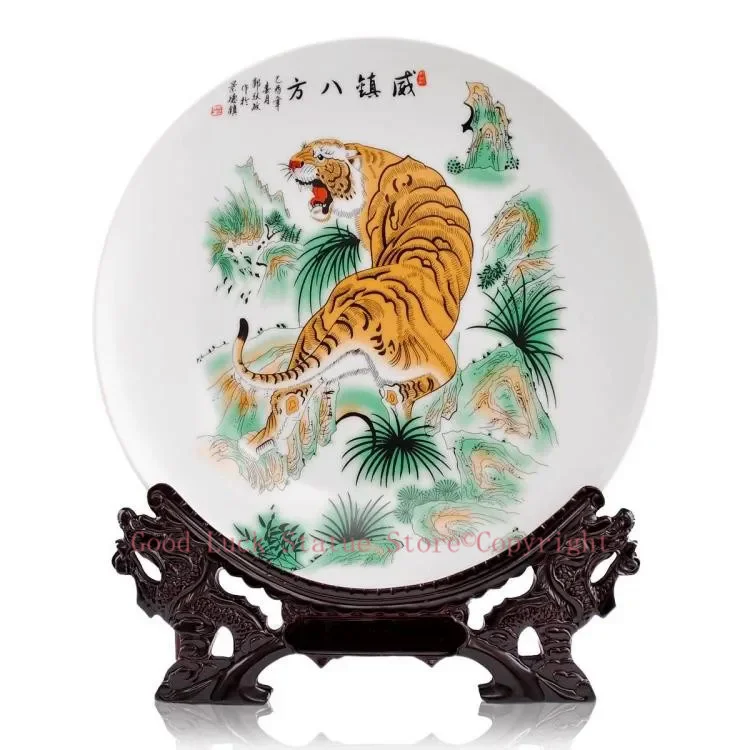 TOP GOOD business present -handicraft tiger Vintage CHINESE porcelain home OFFICE Decor art plate Decoration