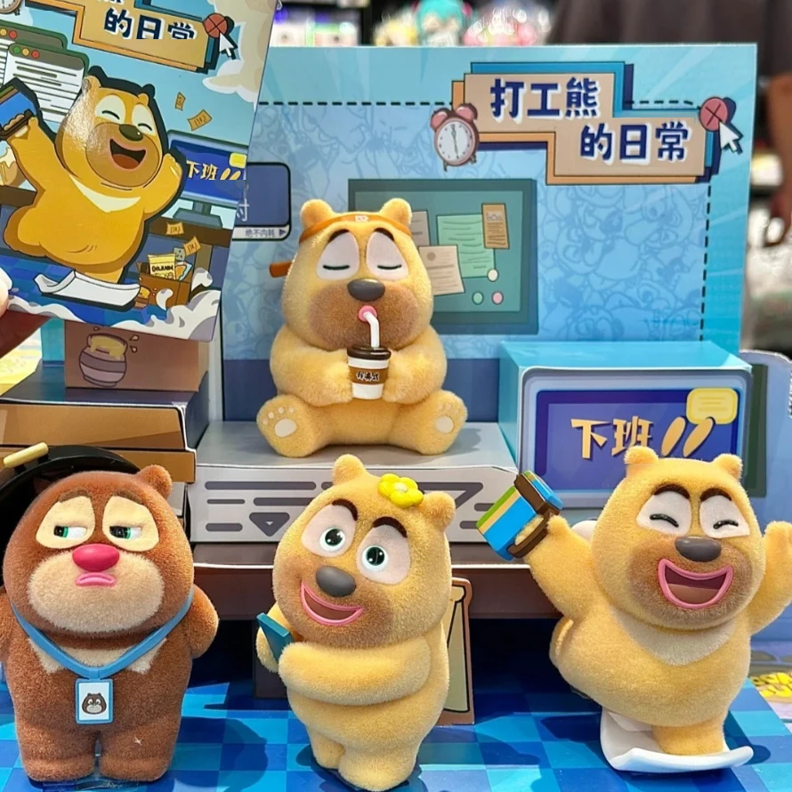 

Boonie Bears Daily Series Of Working Bears Blind Box Handmade Xiong Da Xiong Er'S Childhood Ornaments Doll Toys Surprise Gift