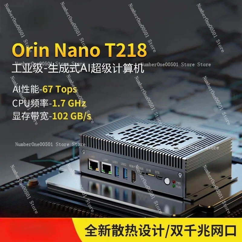 For Jetson Orin Nano Dev Board Super Kit T218 AI Edge Computing Box Smooth Operation Powerful Performance Rich Interfaces